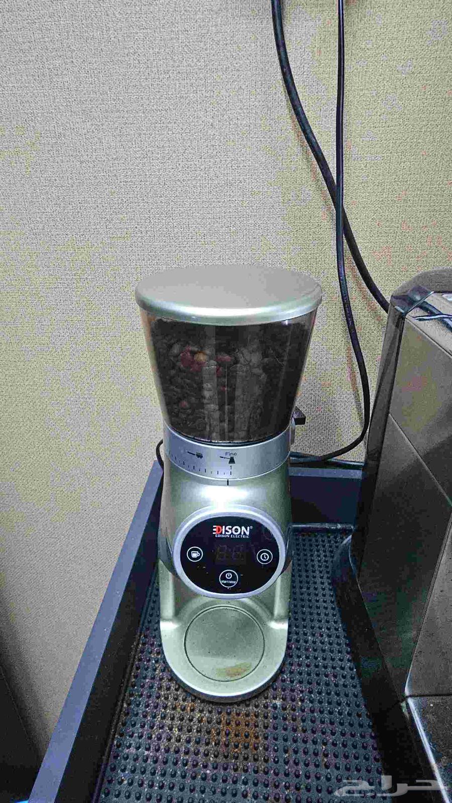 Edison grinder index