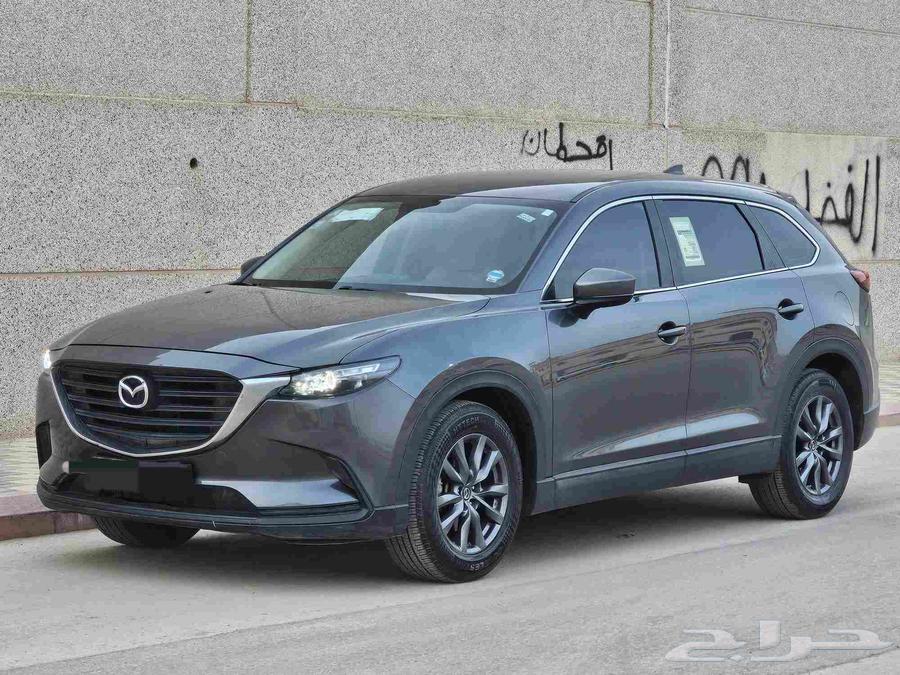 مازاد 2021 index