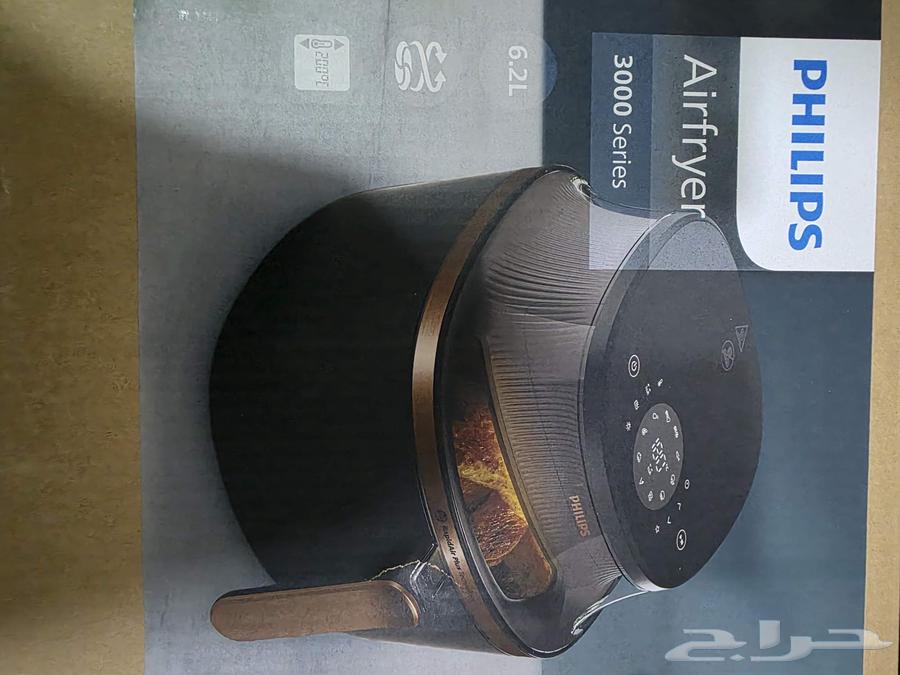 Philips Airfryer 62L index